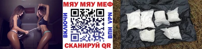 Как найти закладки Киселёвск ГАШИШ  АМФ  blacksprut вход  Марихуана  Alpha-PVP  Мефедрон 