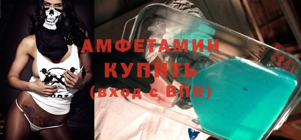 мдпв Верхнеуральск