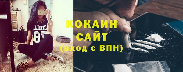 мдпв Верхнеуральск