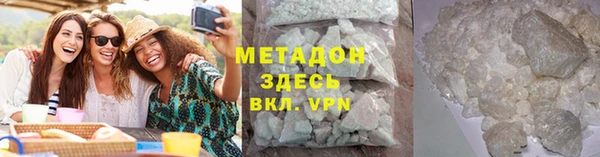 мдпв Верхнеуральск