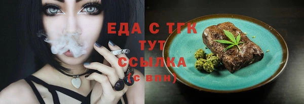 мдпв Верхнеуральск