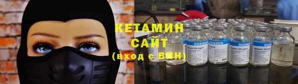 скорость mdpv Верея