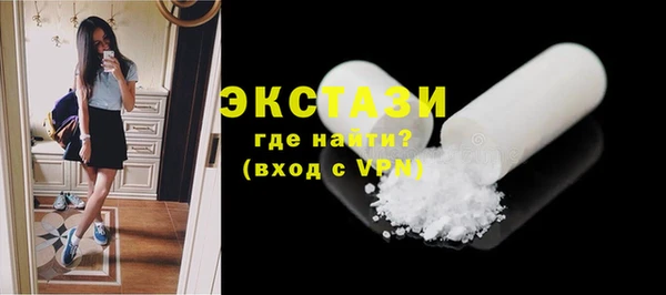 мдпв Верхнеуральск