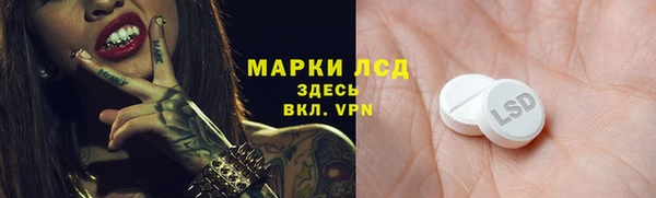 мдпв Верхнеуральск