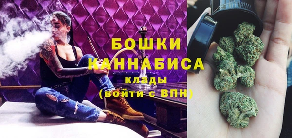 ALPHA-PVP Верхний Тагил