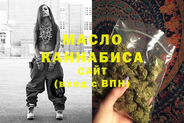 мдпв Верхнеуральск