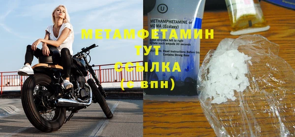 мдпв Верхнеуральск