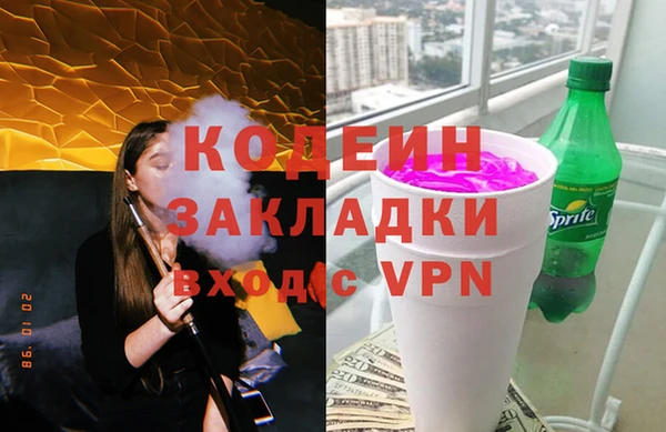 скорость mdpv Верея
