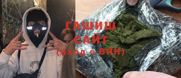скорость mdpv Верея