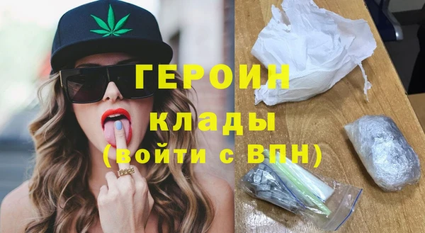 мдпв Верхнеуральск