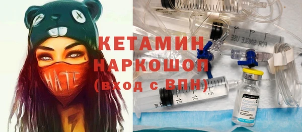 мдпв Верхнеуральск