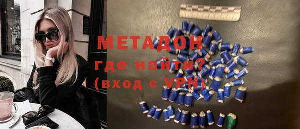 мдпв Верхнеуральск