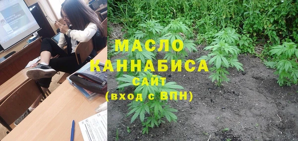 ALPHA-PVP Верхний Тагил
