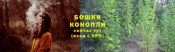 скорость mdpv Верея