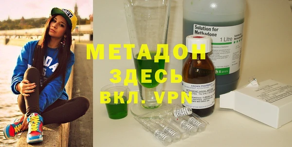 мдпв Верхнеуральск