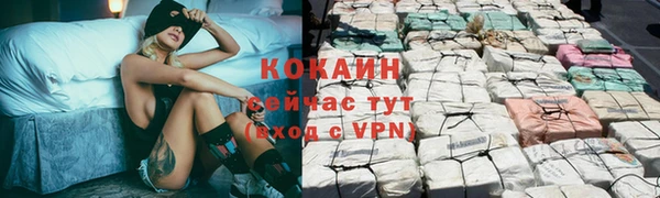скорость mdpv Верея