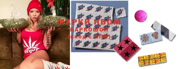 мдпв Верхнеуральск
