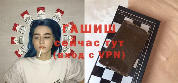 скорость mdpv Верея
