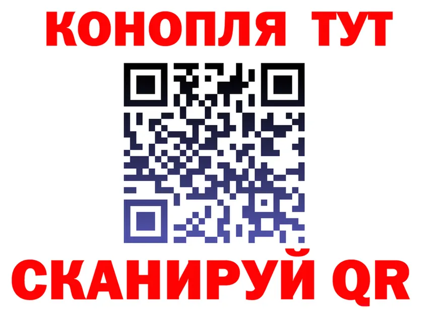 Cannafood конопля как войти это hydra Киселёвск