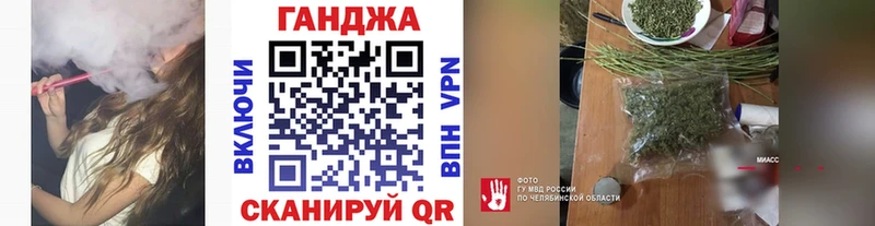 blacksprut tor  Киселёвск  Каннабис AK-47  дарк нет Telegram  что такое наркотик 